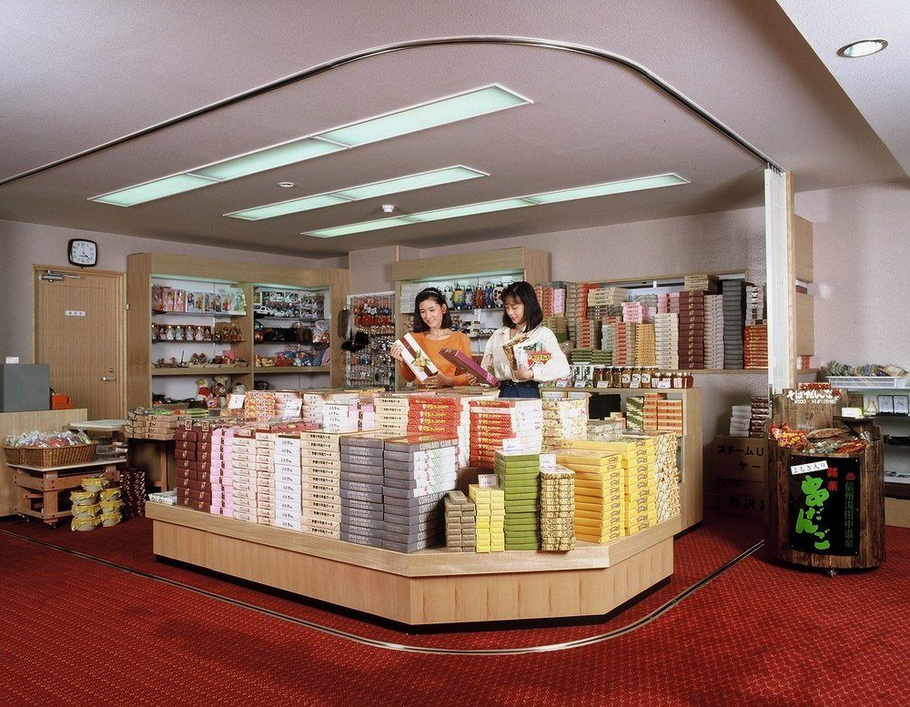 Hoshikawakan Yamanouchi  Exterior photo